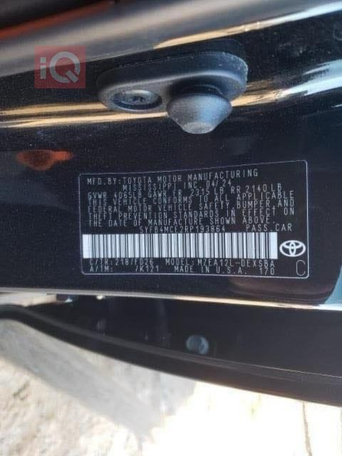 تويوتا كورولا